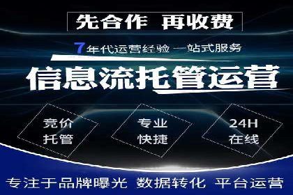 信息流广告转化率提升：案例解析